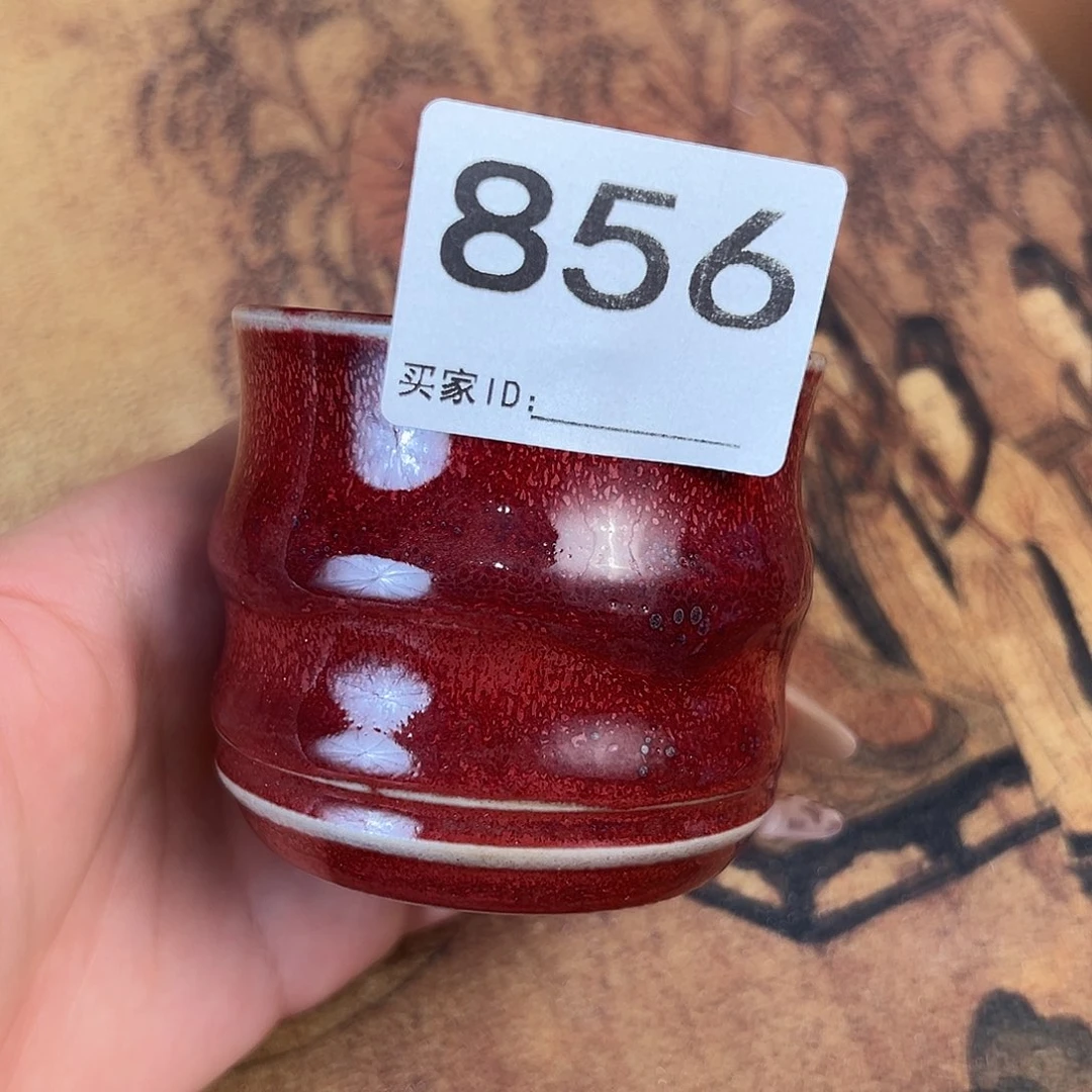 摆件神垕原产地钧瓷茶器