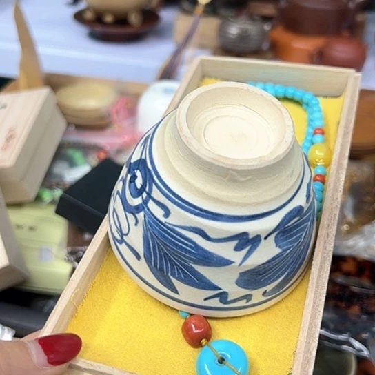 瓷器艺术品工艺品葉****～