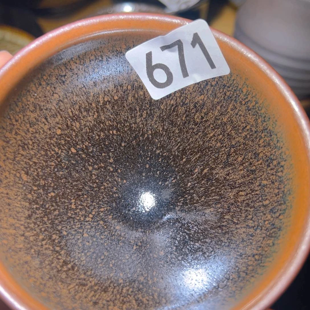 茶盏艺盏阁主人杯家里放漏671