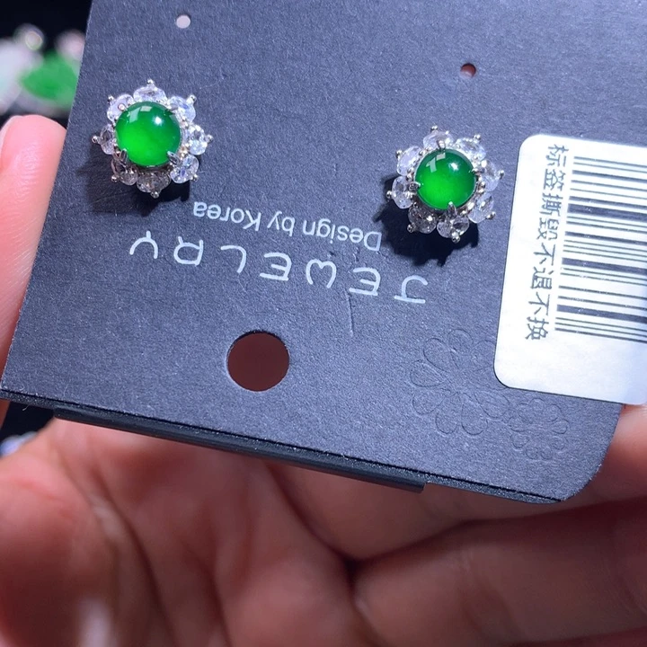 【闪购商品】颈饰银S925镶嵌翡翠天然翡翠