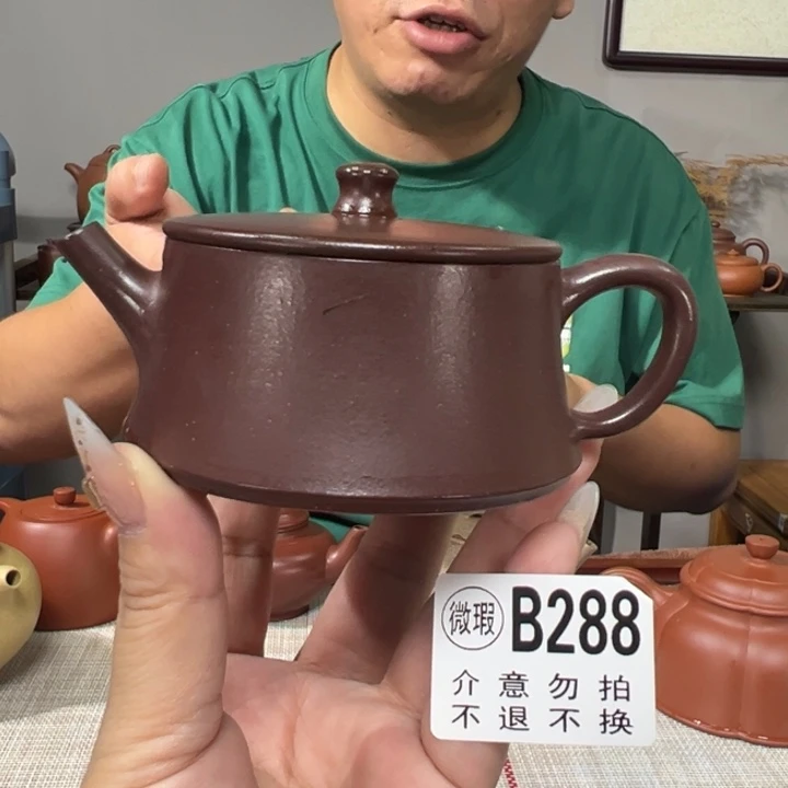 茶壶紫砂宜兴原矿紫砂精品