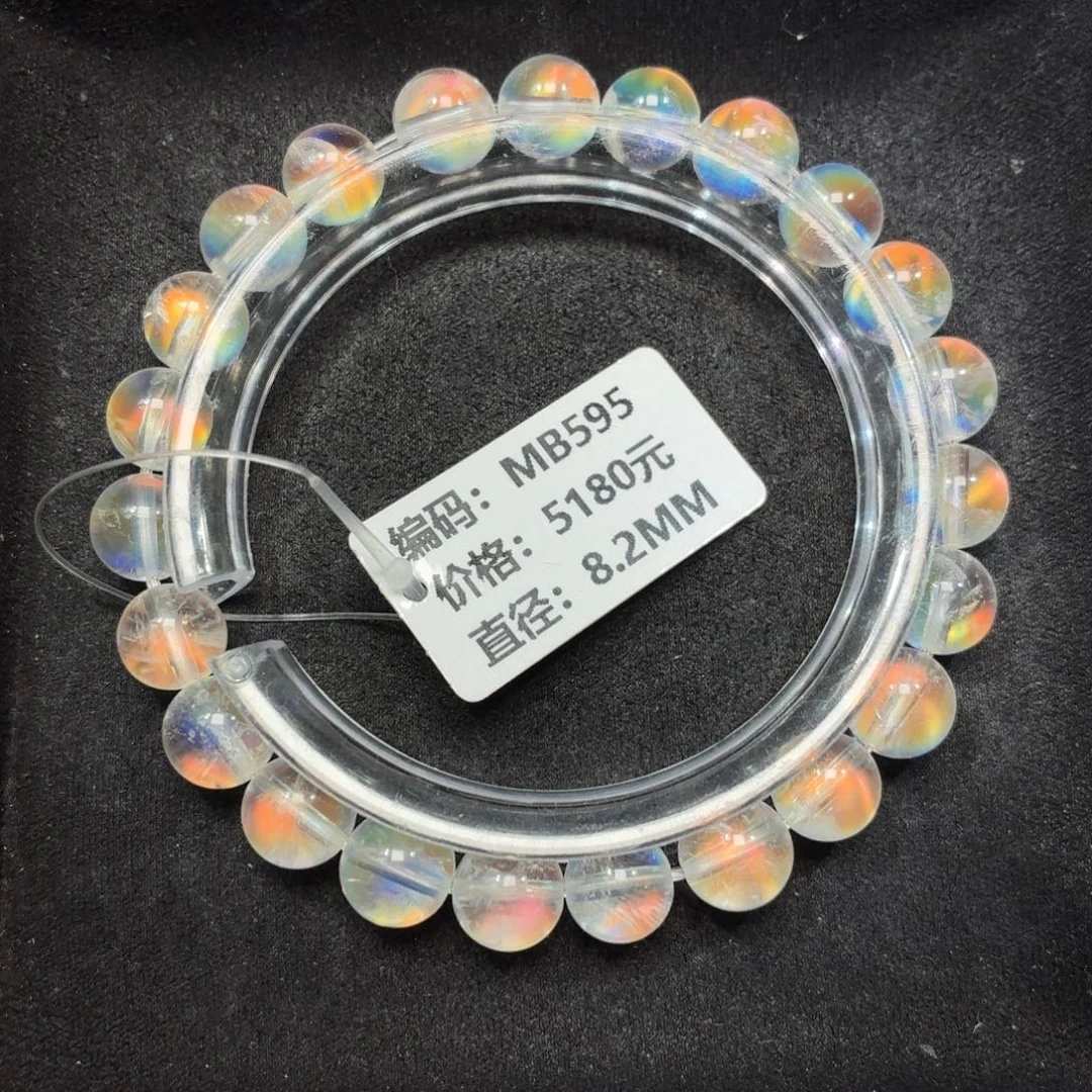 手链未镶嵌月光石MB595#8.2mm