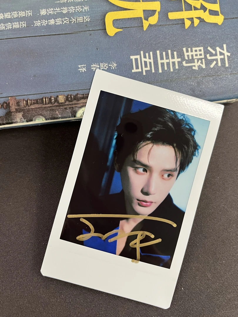 【王安宇】三寸正品签名拍立得照片白边