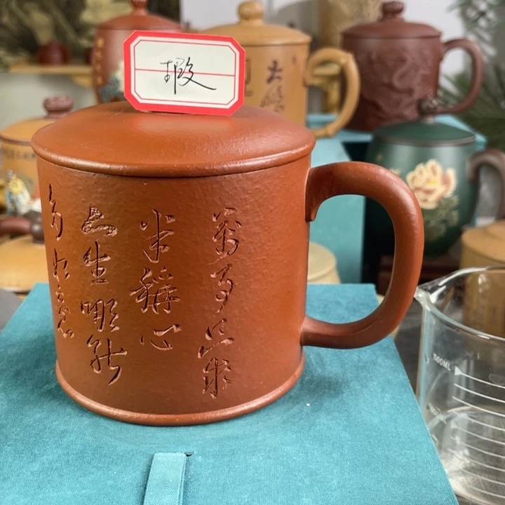 茶杯紫砂1111111111
