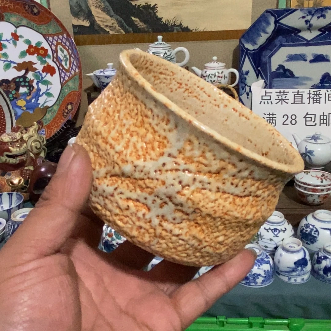 舶来瓷器满28包邮当日凑单