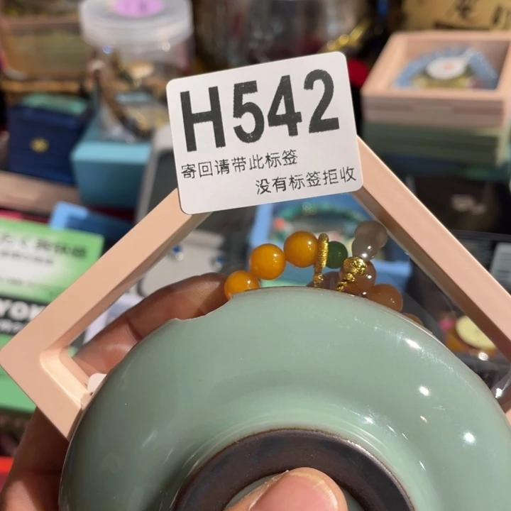 珍***玉陶瓷定向闪购链接