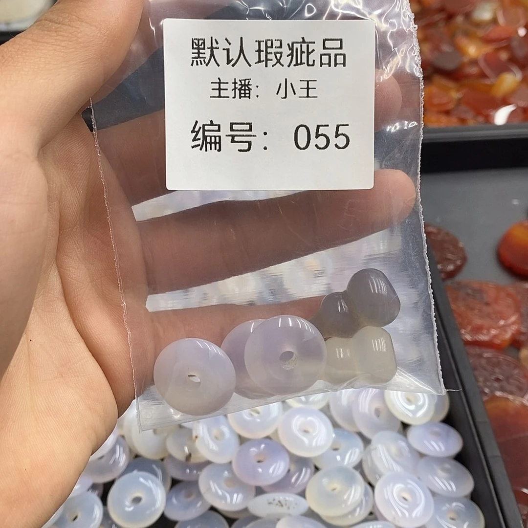 玛瑙/玉髓珠宝半成品合金我****鱼