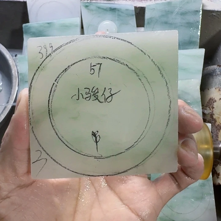 未镶嵌定制石英质玉（天山翠）手镯57定制款