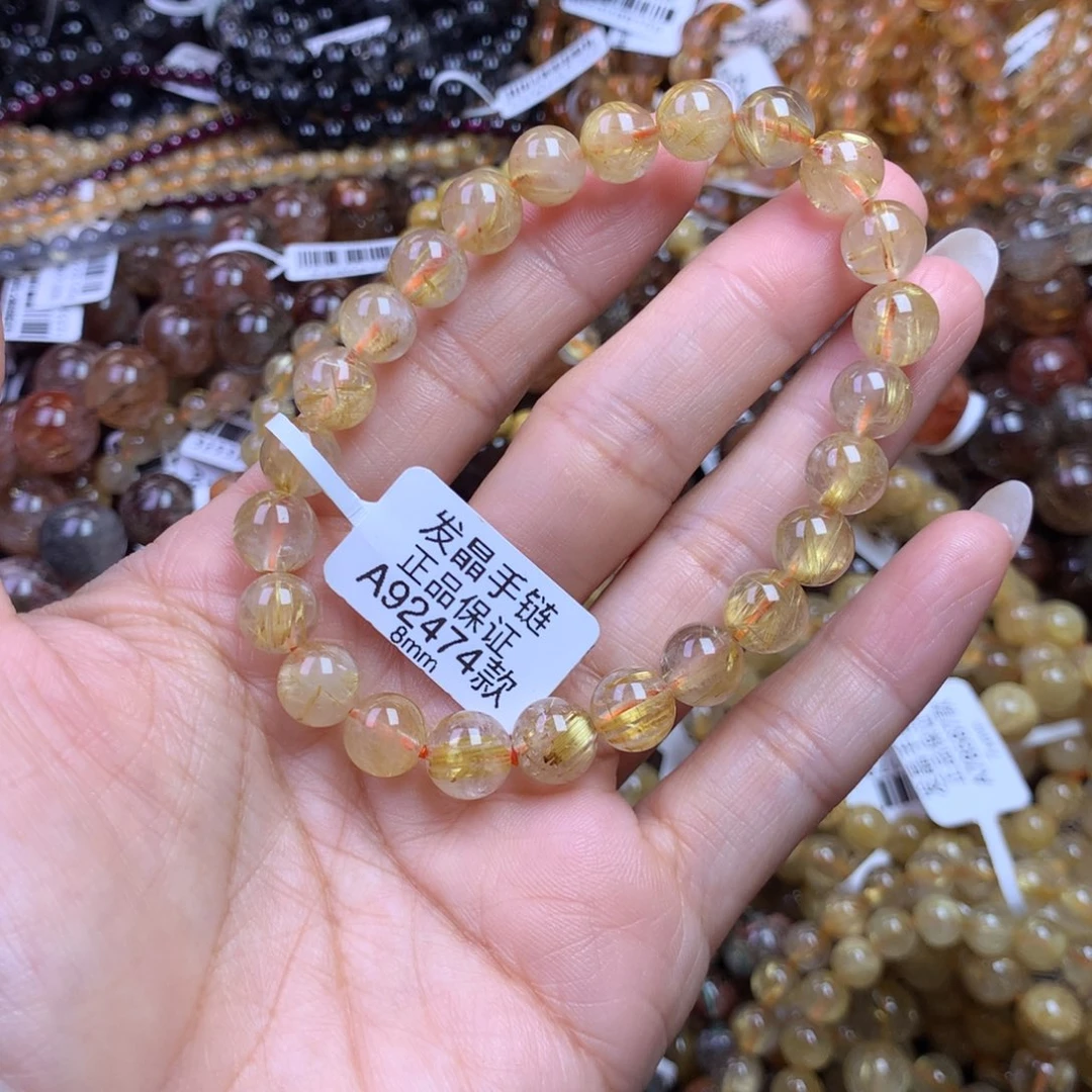 水晶手链未镶嵌1111111111