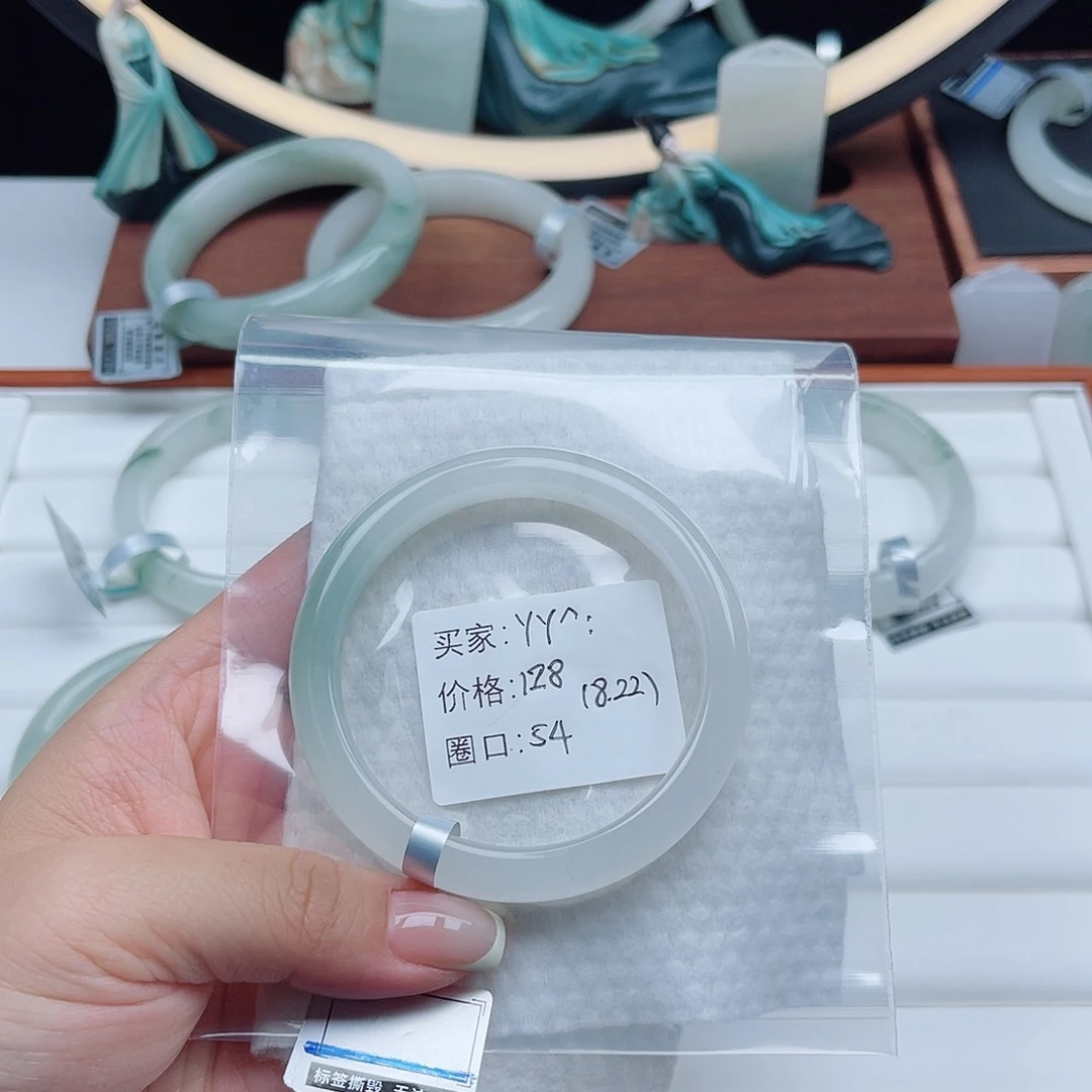 未镶嵌手镯石英质玉（金丝玉）