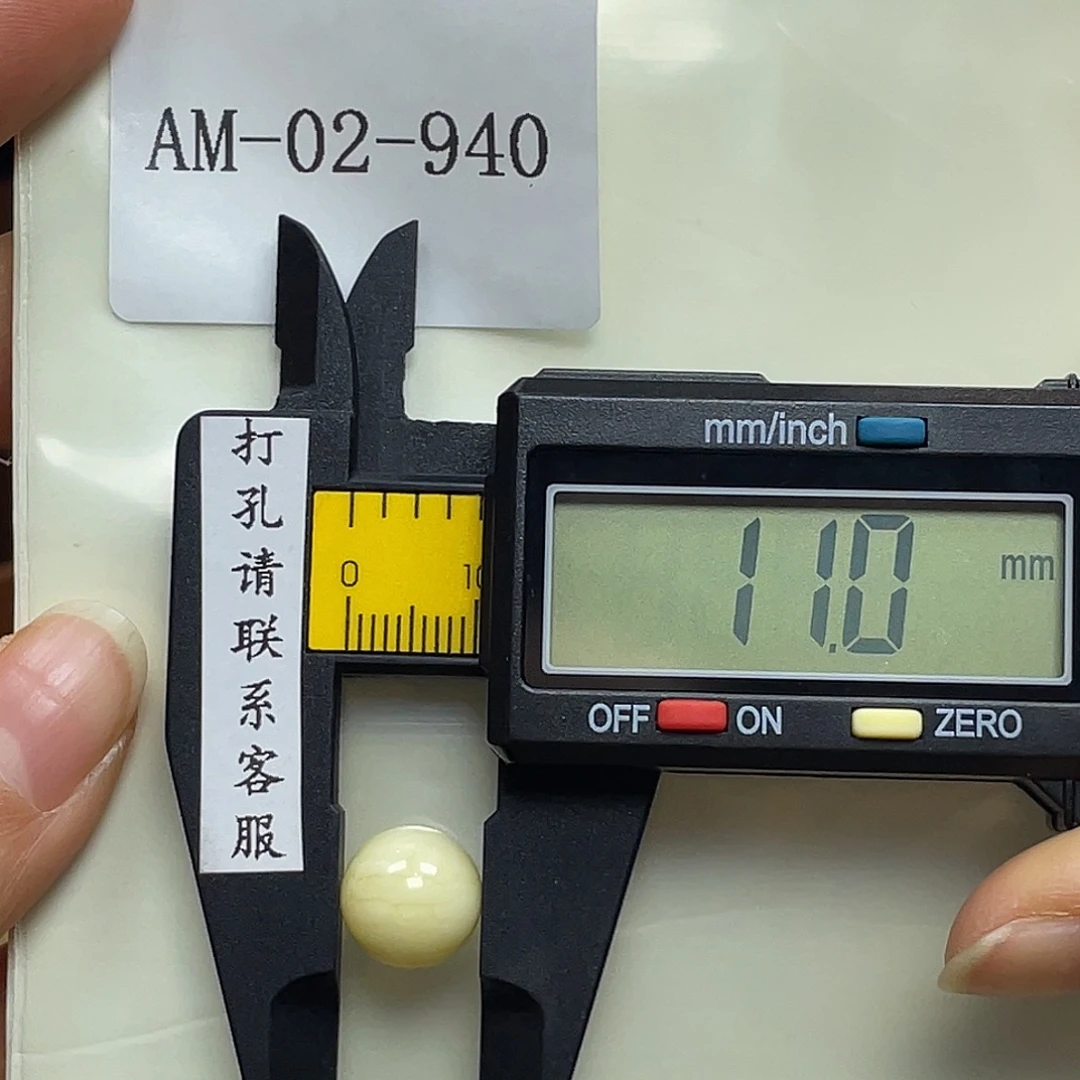 琥珀未镶嵌珠宝奇石微瑕定制打孔后不退换