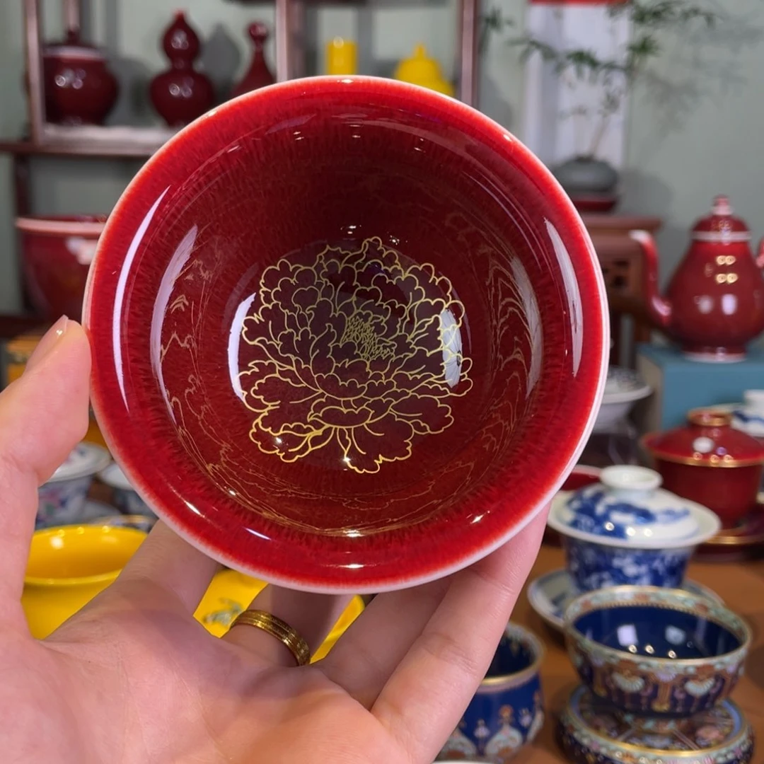 清欢雅玩原矿郎红福利描金牡丹压手杯