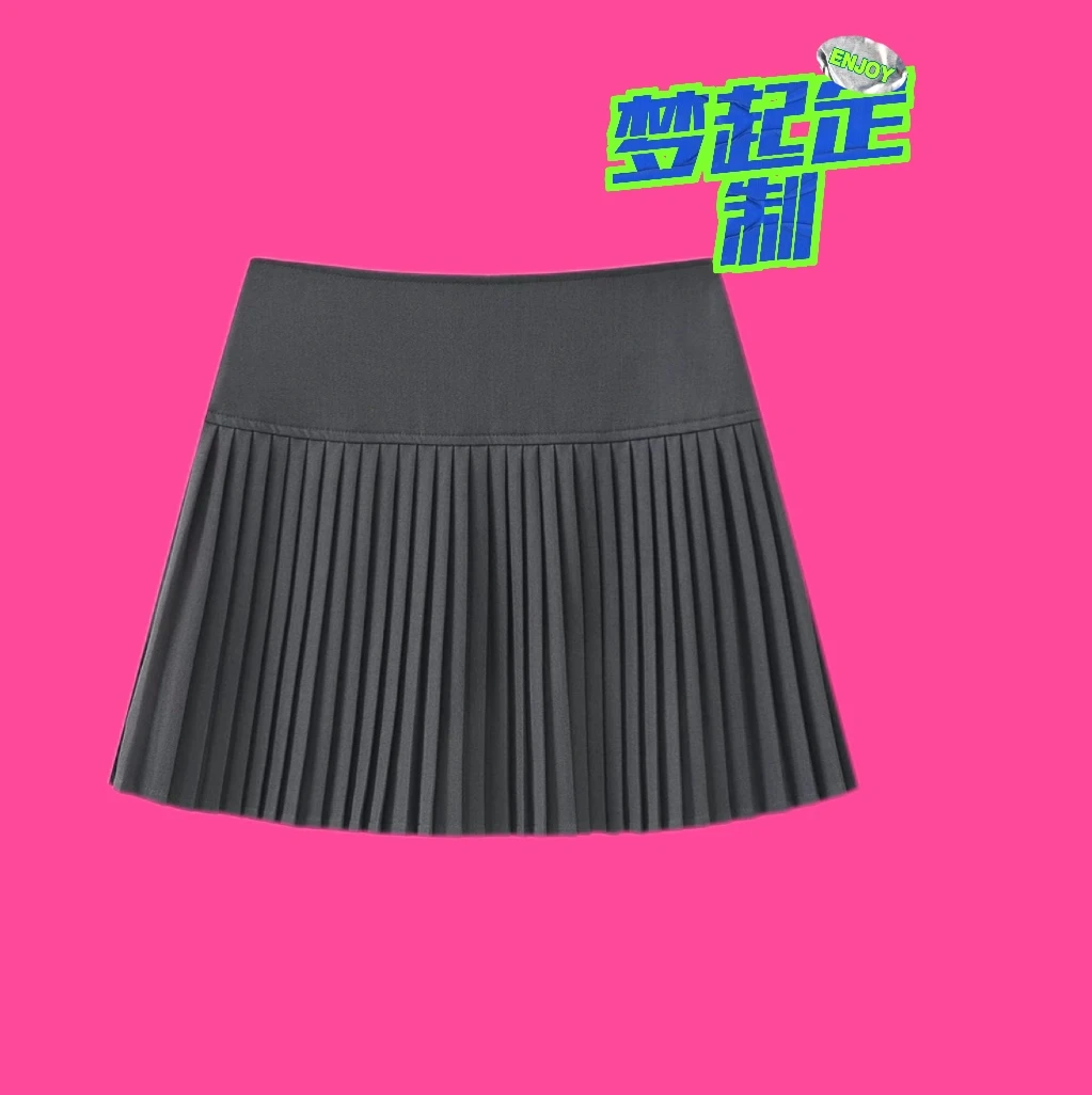 球姐同款学院风百褶裙女夏季甜辣风高腰显瘦小个子防走光短裙夏
