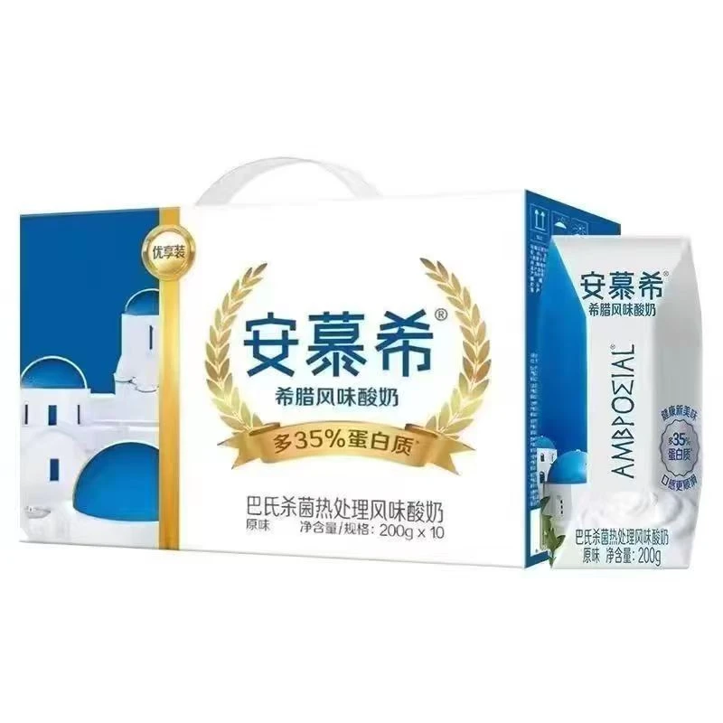 安慕希希腊风味酸奶200g*10