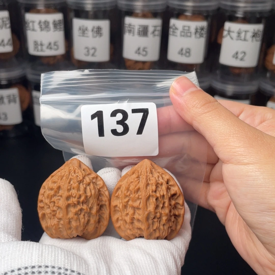 把件文玩核桃39金牛