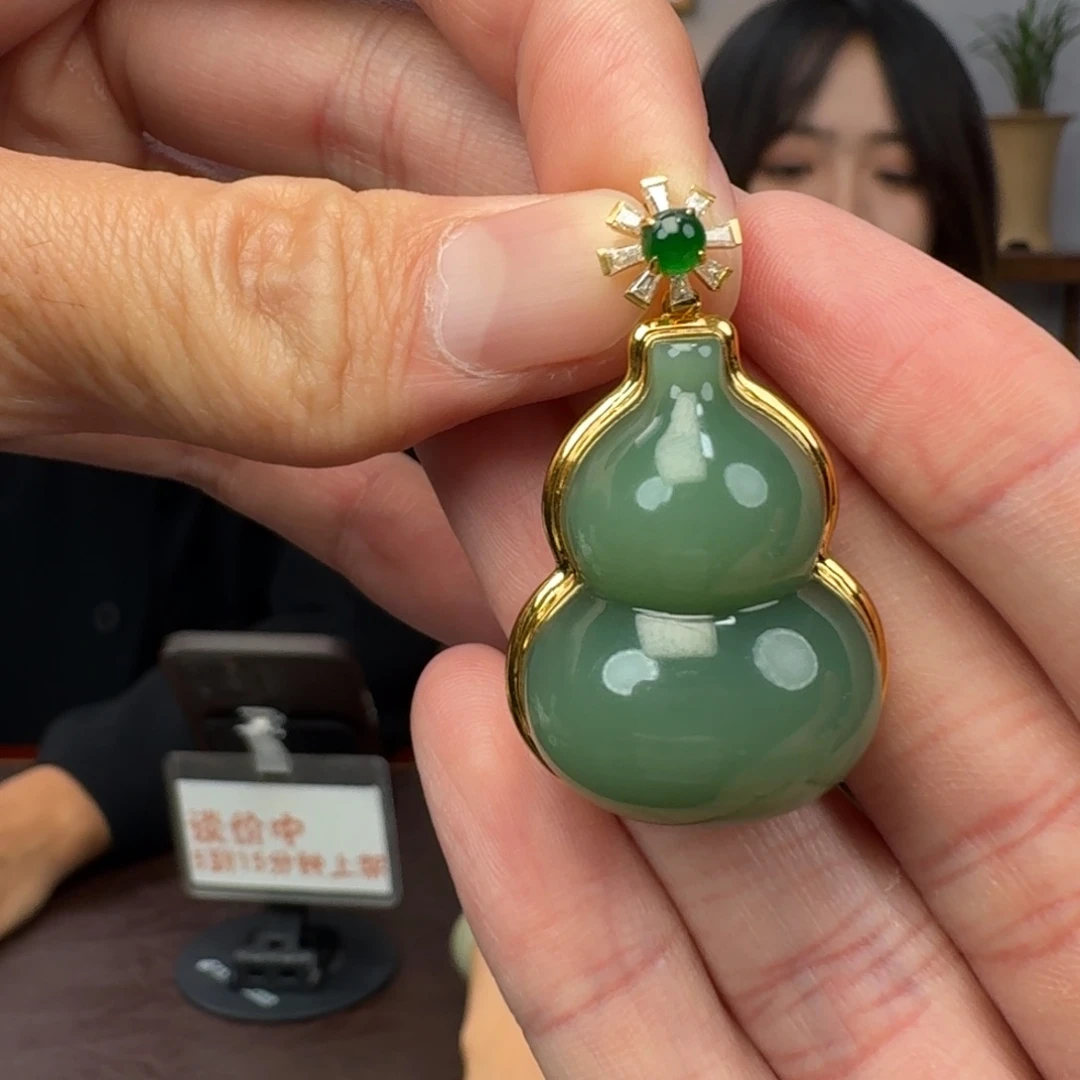 颈饰18K金镶嵌和田玉923淼淼卡30左右葫芦
