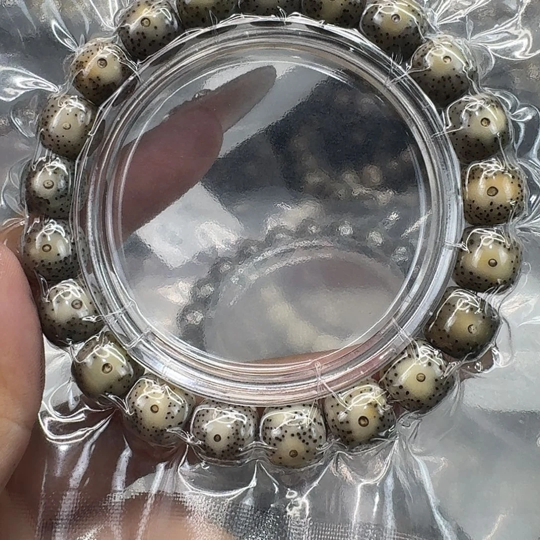 手串星月菩提71快乐11 10
