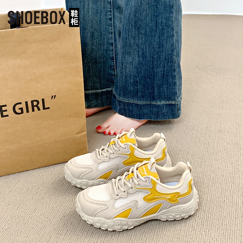 SHOEBOX鞋柜透气网面老爹鞋2025夏季新款百搭复古时尚休闲运动鞋