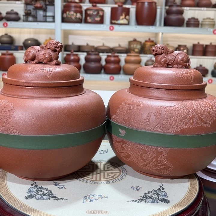 大***.茶叶罐紫砂茶叶罐