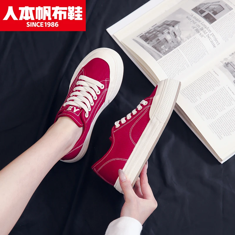 人本帆布鞋女女鞋厚底百搭低帮小白鞋学生鞋子女款爆款2025新款