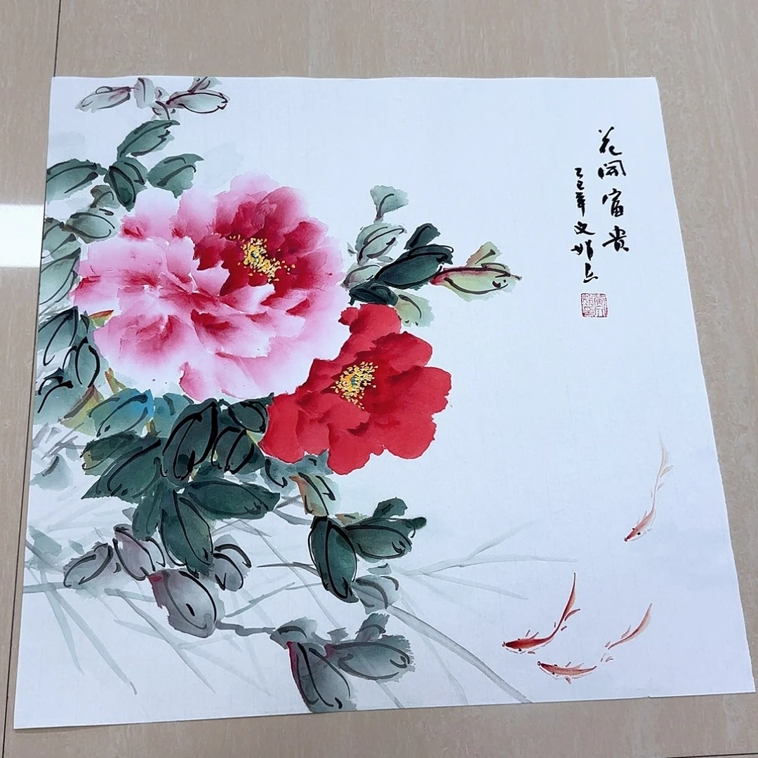 国画国画作品集一个