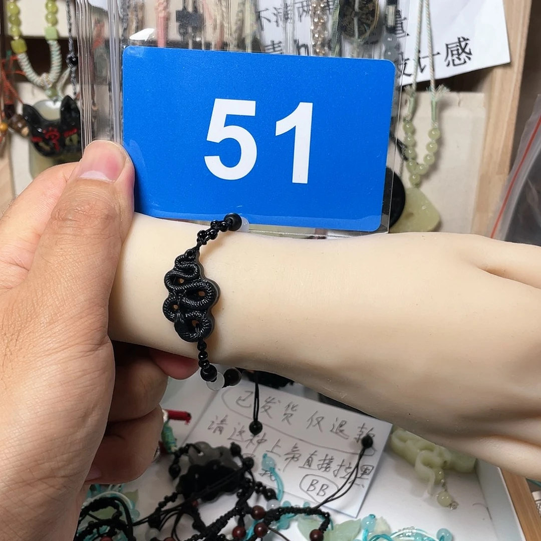 蛇纹石玉颈饰合金