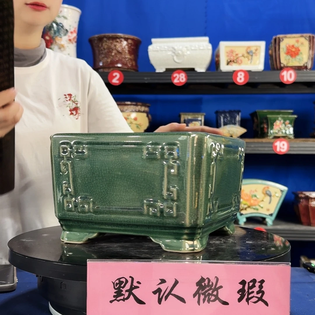 543玉绿微瑕外口23内深13