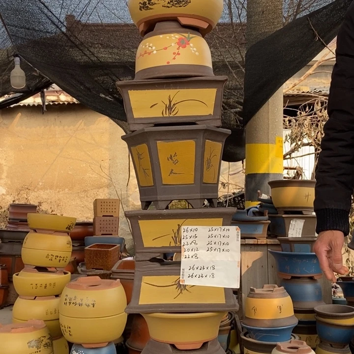 花盆紫砂紫砂特价包邮