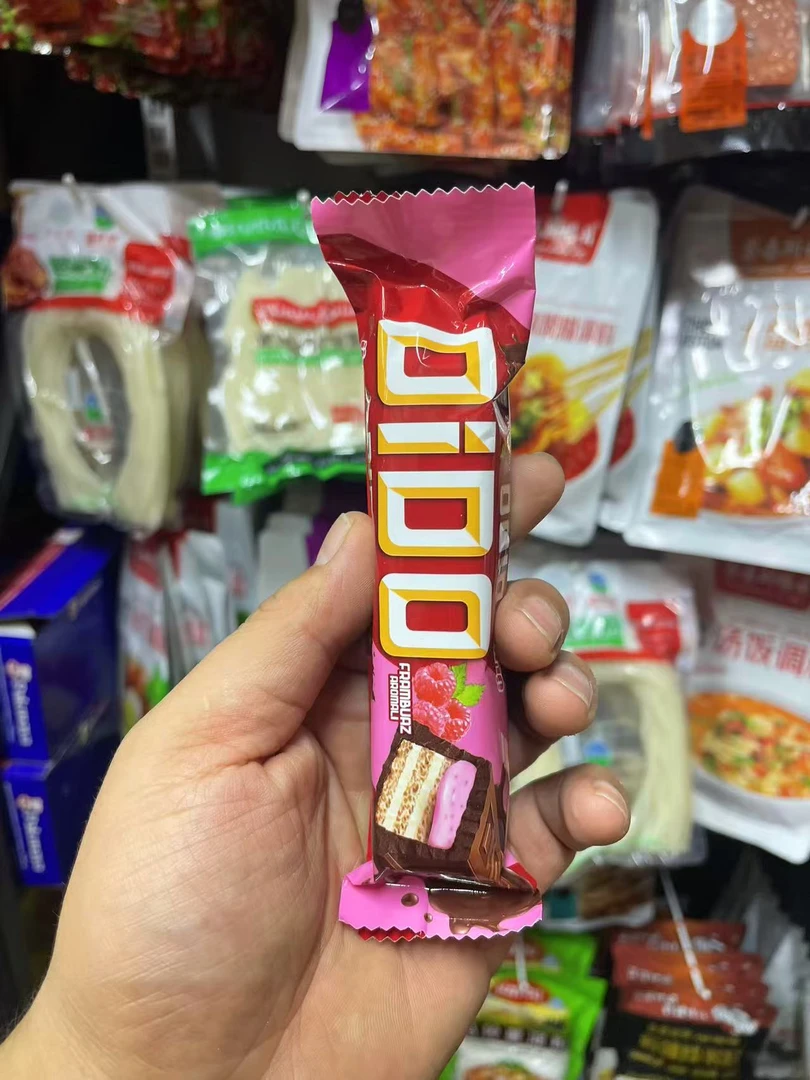 土耳其原装进口优客牌ulkar dido牛奶夹心巧克力饼干