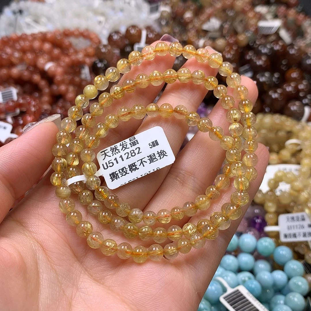 未镶嵌手链水晶，