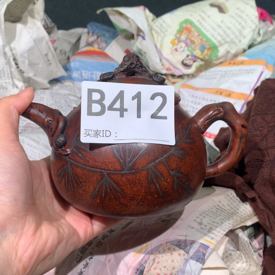 茶壶紫砂紫砂茶壶412