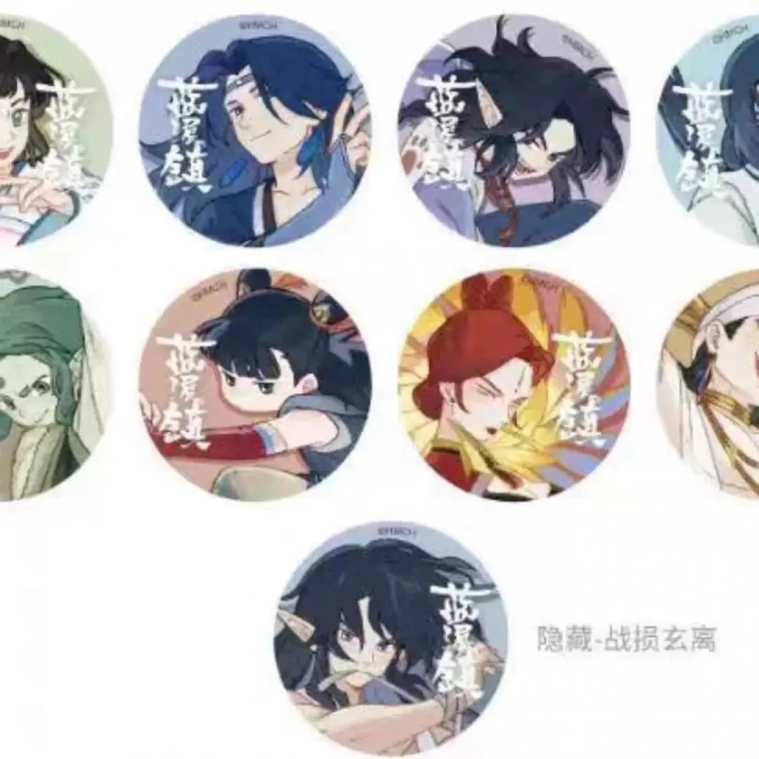 【直播帮拆】罗小黑-蓝溪镇-仙灵录系列盲盒