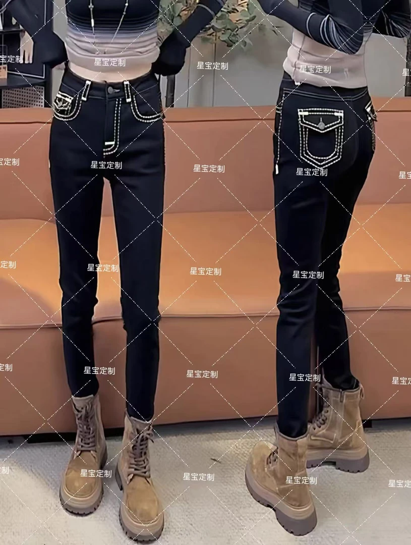 【星宝专属】9092早秋新款个性英版小脚裤