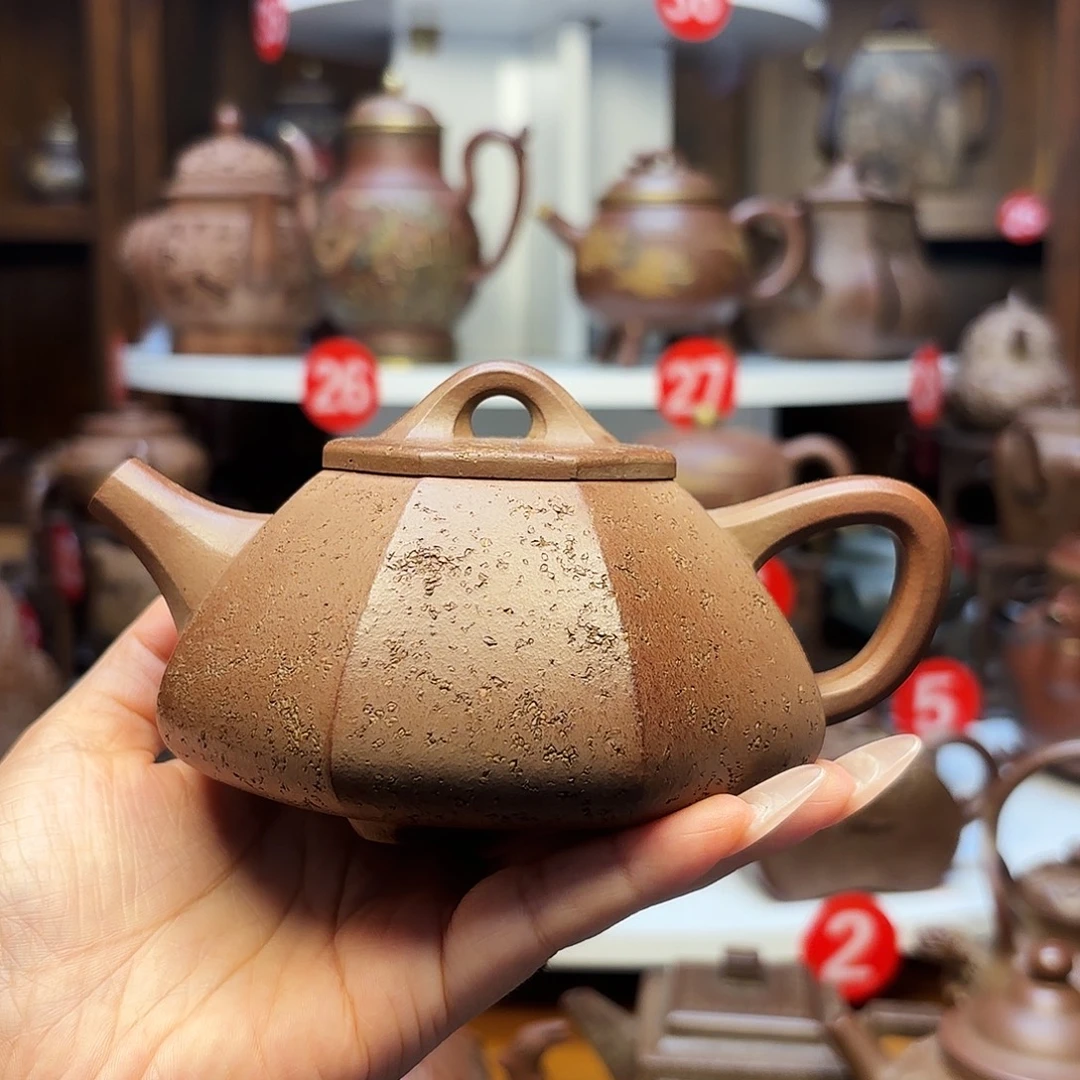 紫砂茶壶宜兴紫砂300