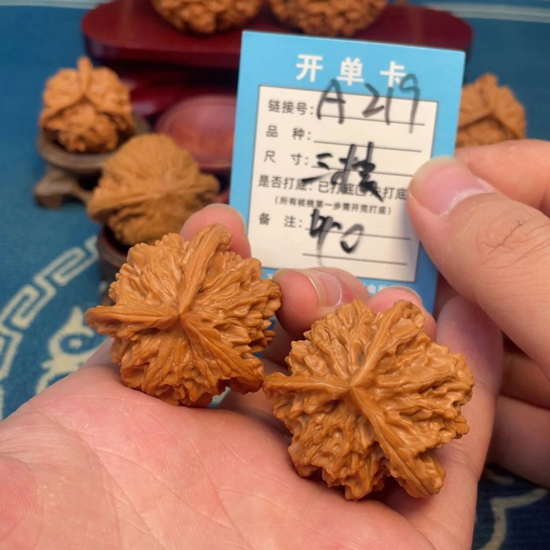 吊坠文玩核桃核桃