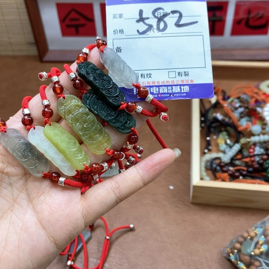 岫玉吊坠吊坠未镶嵌多样性，发一个