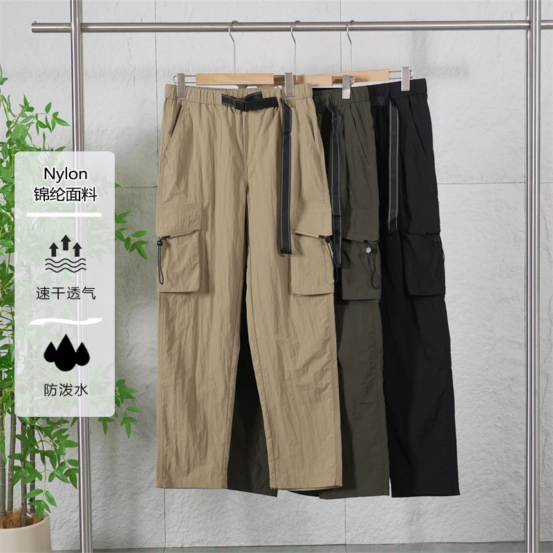 夏季男士户外速干防泼水休闲长裤男纯色百搭直筒工装裤ZJ168-681