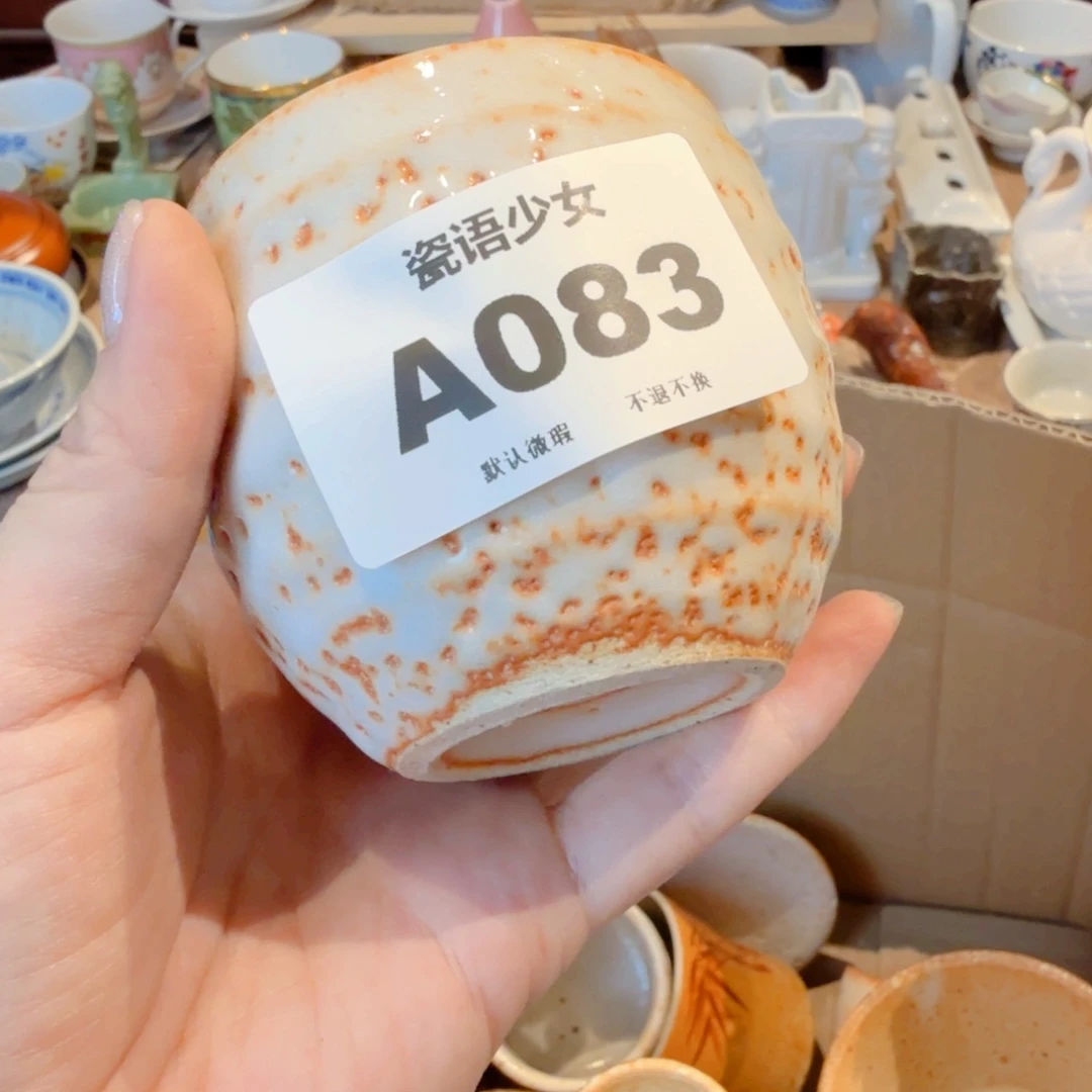苍***光哈哈哈哈哈哈哈哈哈哈