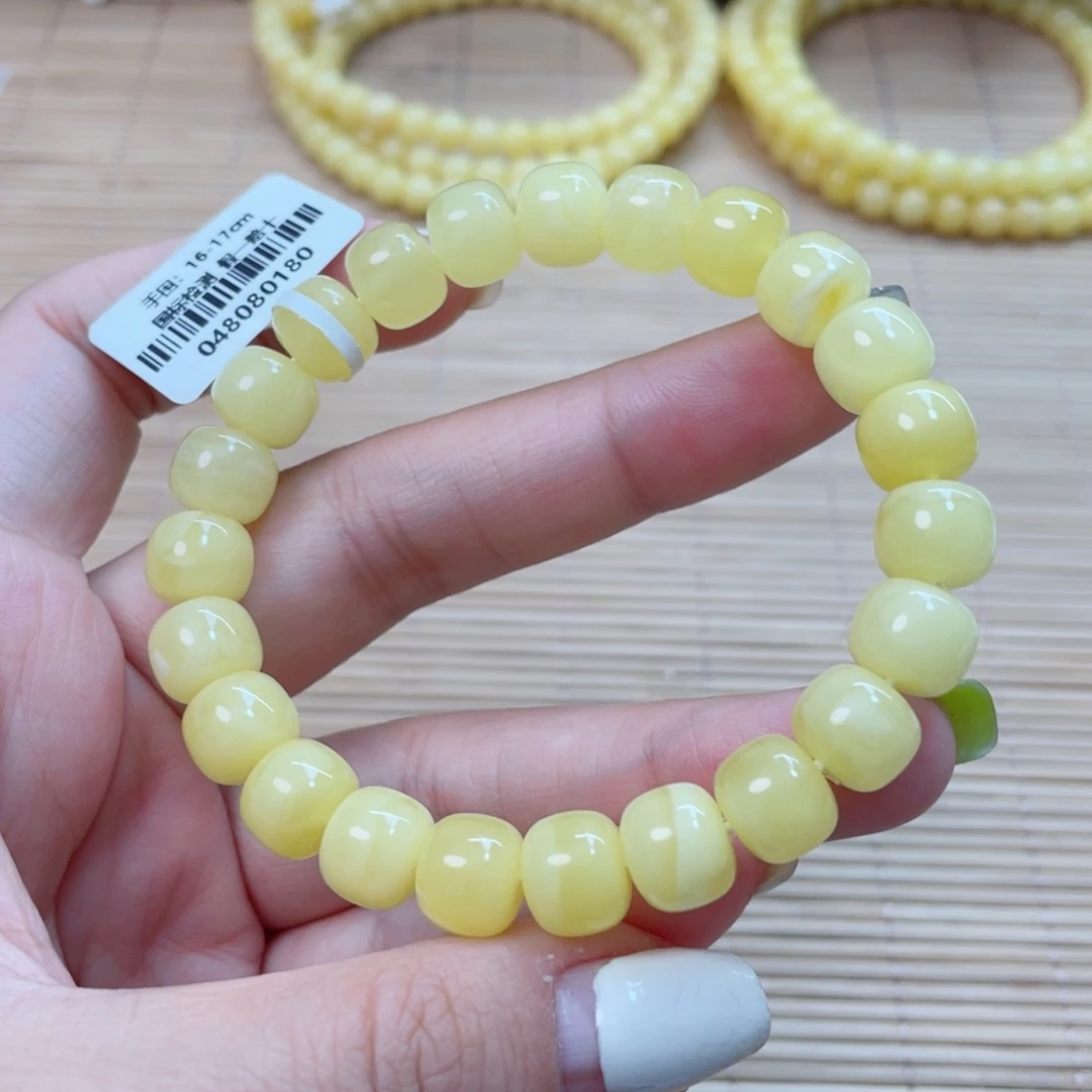 蜜蜡未镶嵌裸石蜜蜡