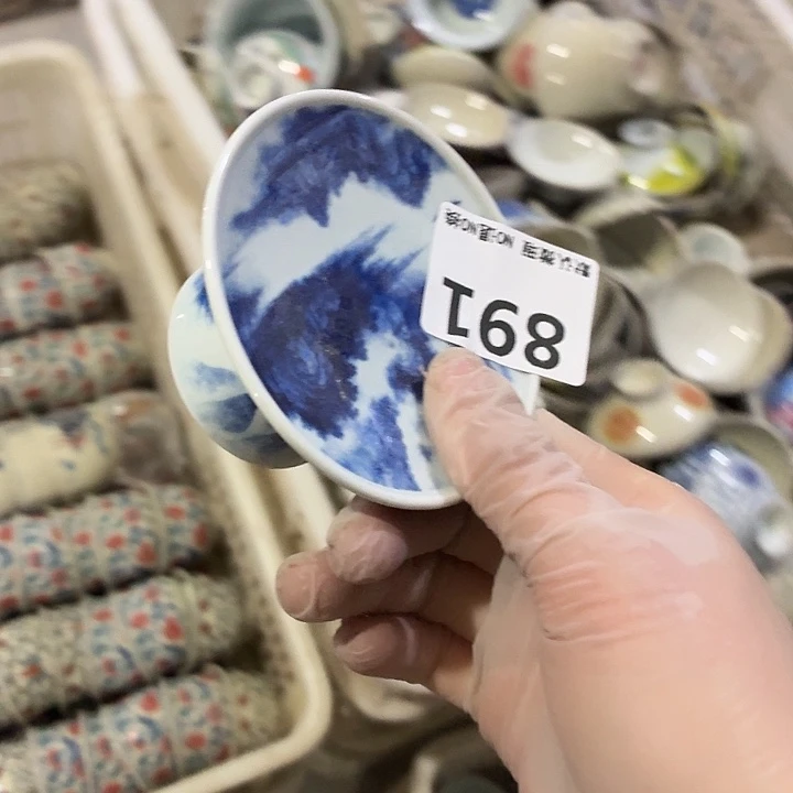 茶具微暇，介意勿拍