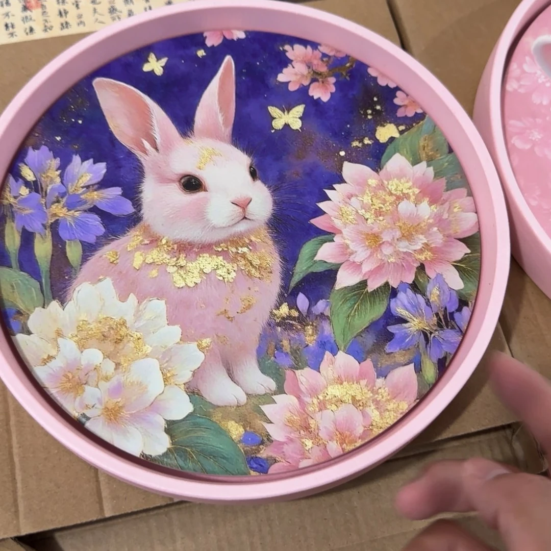 【包邮】直播间粉丝福利