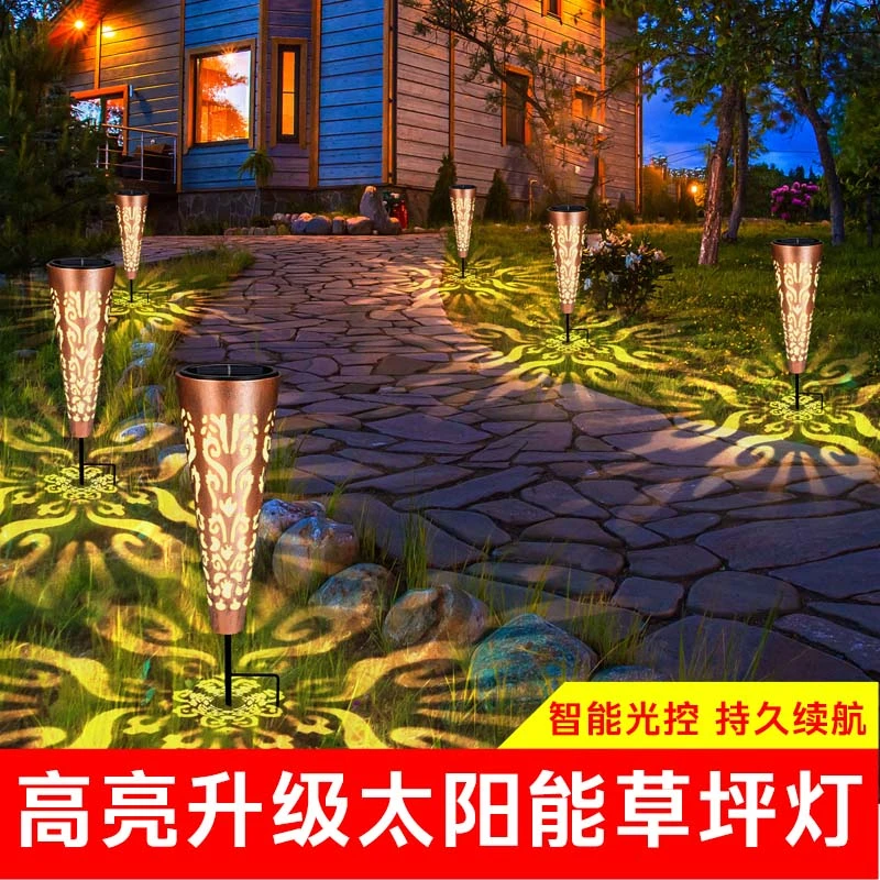 【拍一发四】太阳能地插灯庭院别墅花园草坪灯防水防晒地灯护眼9