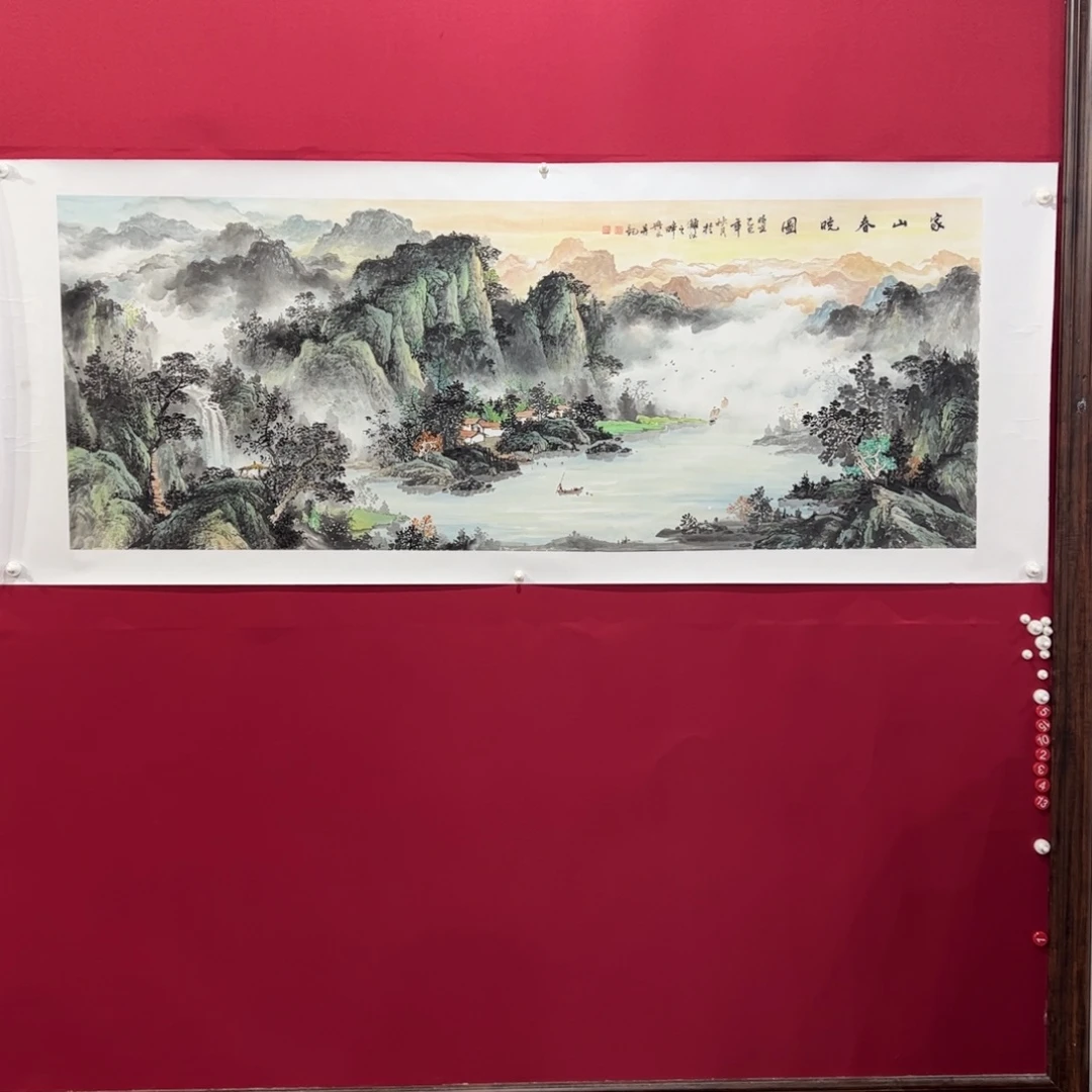 浪***子国画刘兴文老师小六尺