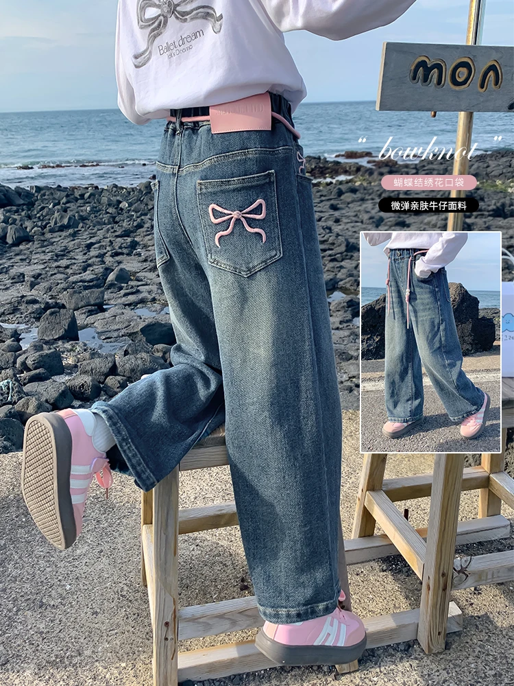 女童牛仔裤春秋款2025新款洋气儿童裤子秋装小女孩秋季休闲裤宽松
