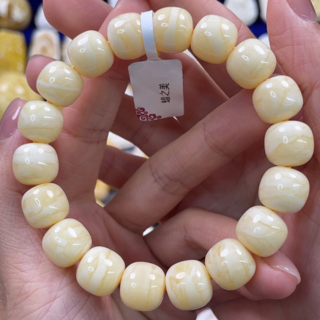 蜜蜡裸石未镶嵌琥珀蜜蜡手串卡12mm