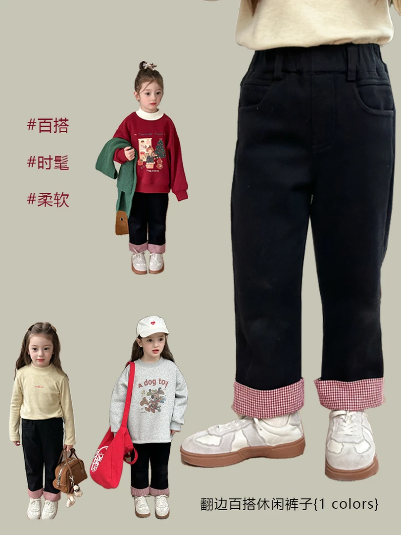 【现货已开价】格子卷边裤 24B018