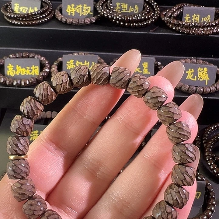 小***米吊坠椰蒂98龙鳞单圈