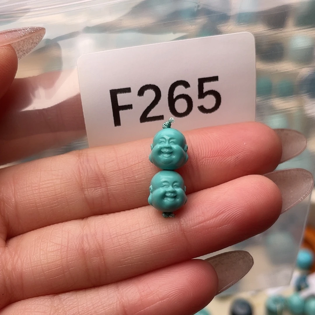 绿松石未镶嵌珠宝半成品