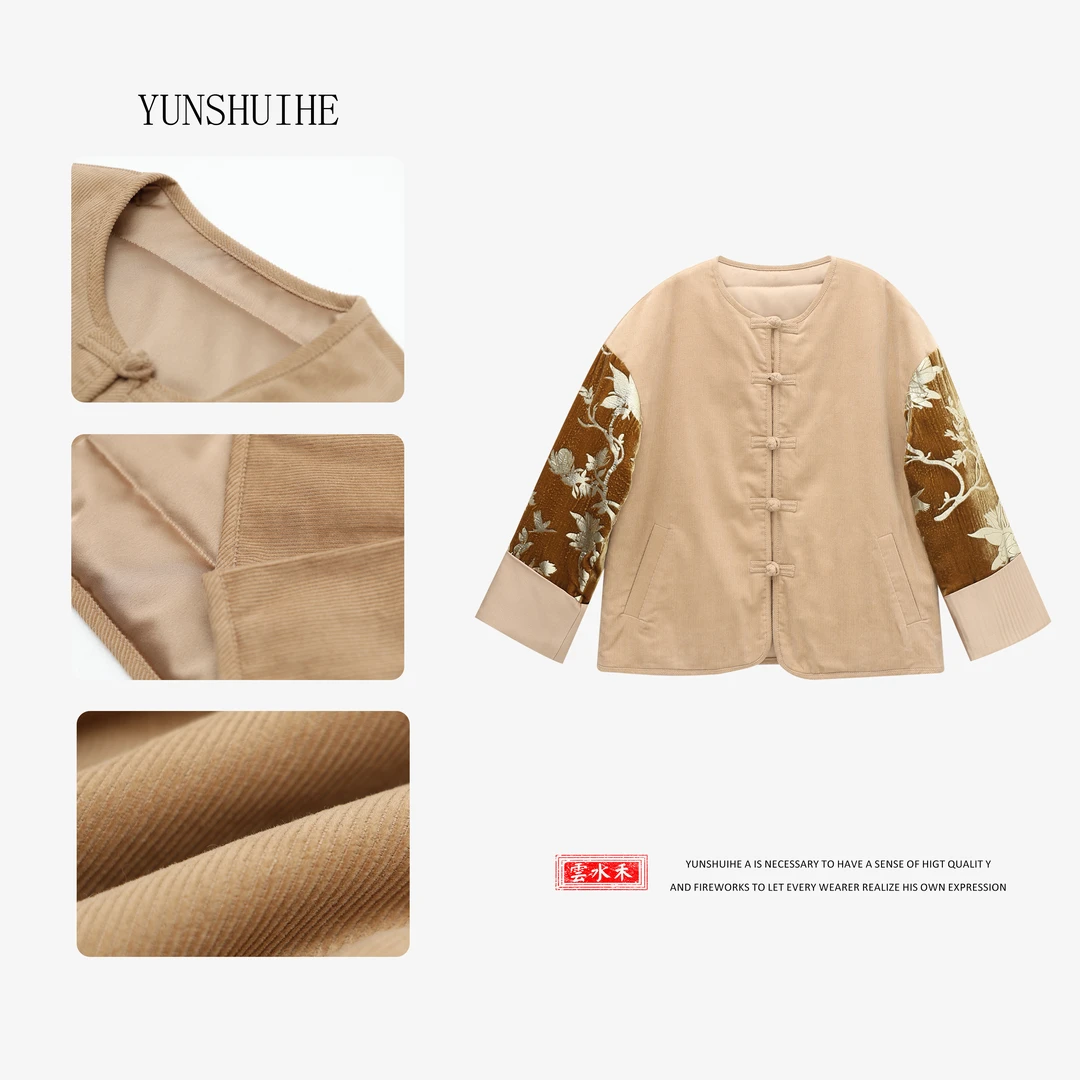 YUNSHUIHE/云水禾袖口撞色拼接外套-YW241012