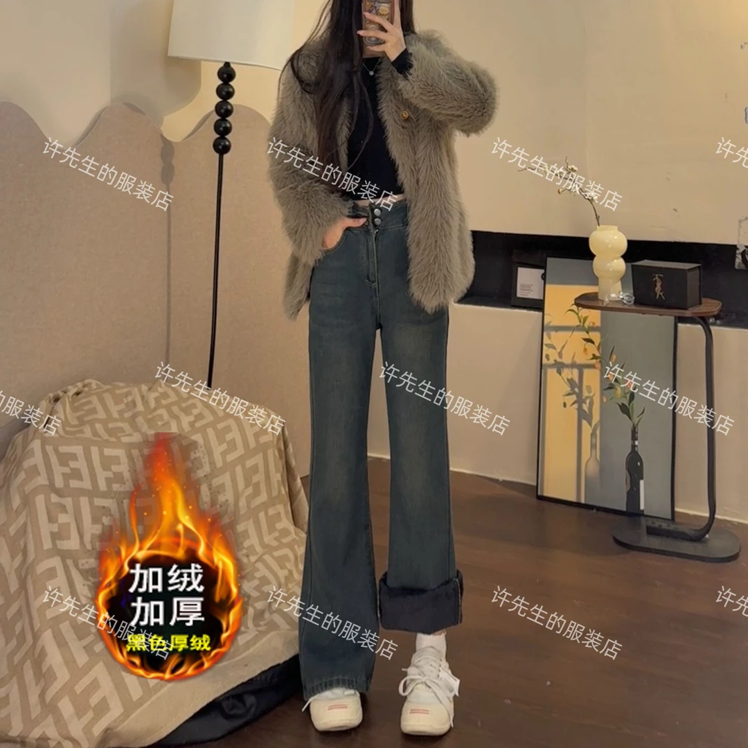 保暖2024秋季款高腰显瘦复古宽松微喇阔腿裤垂感拖地阔腿牛仔裤